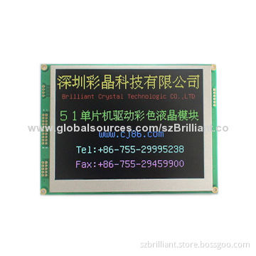 5.6-inch TFT Color LCD Display Panel Supports Various Character, Embedded Geometric Speed-up Engine